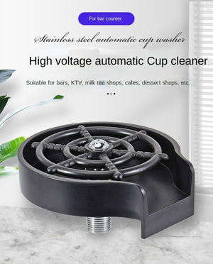 Cup Washer Bar