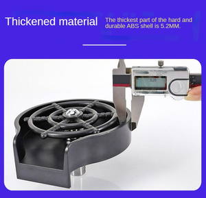Cup Washer Bar