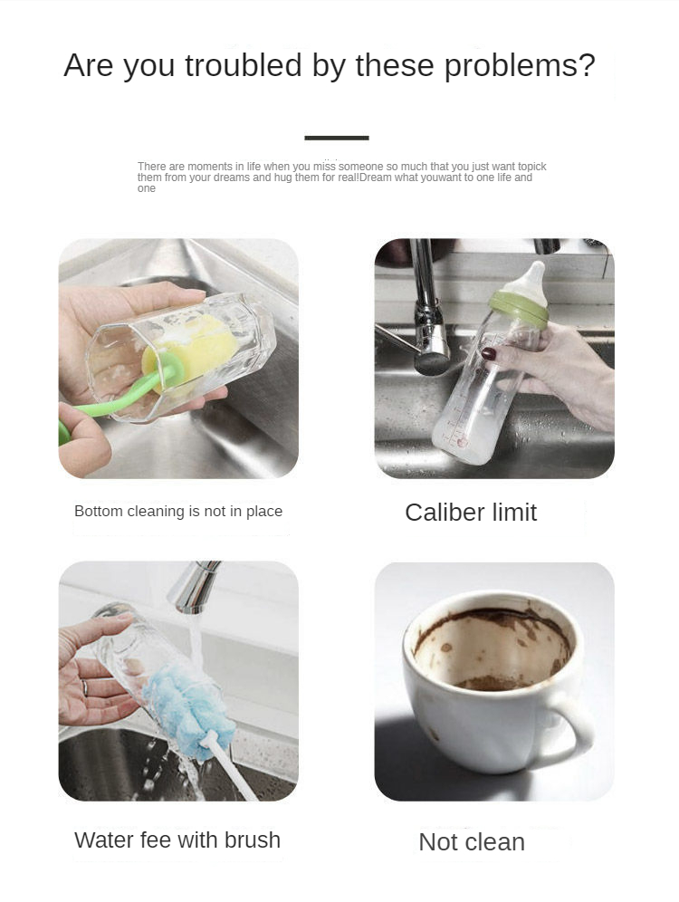 Cup Washer Bar
