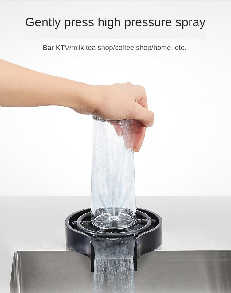 Cup Washer Bar