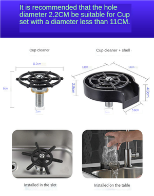 Cup Washer Bar