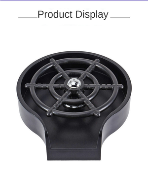 Cup Washer Bar