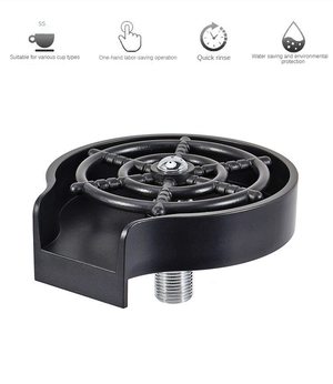 Cup Washer Bar