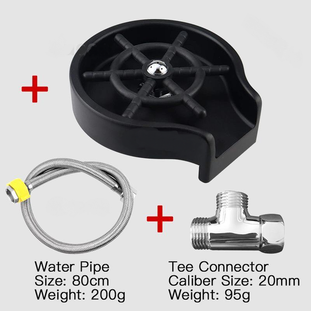 Cup Washer Bar
