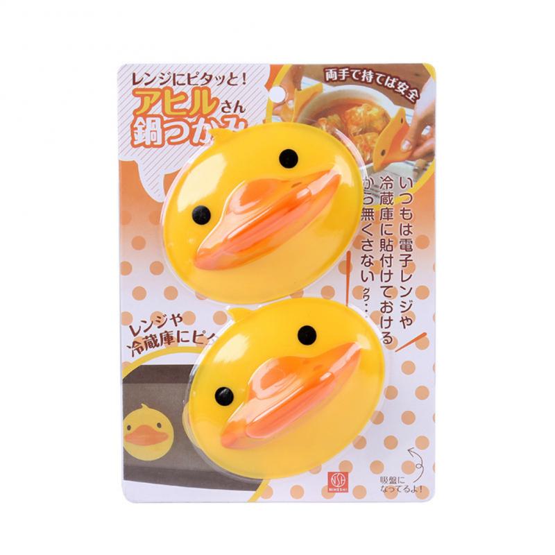 Hot Duck Gloves