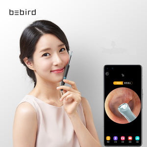 EarCleaner Pro™
