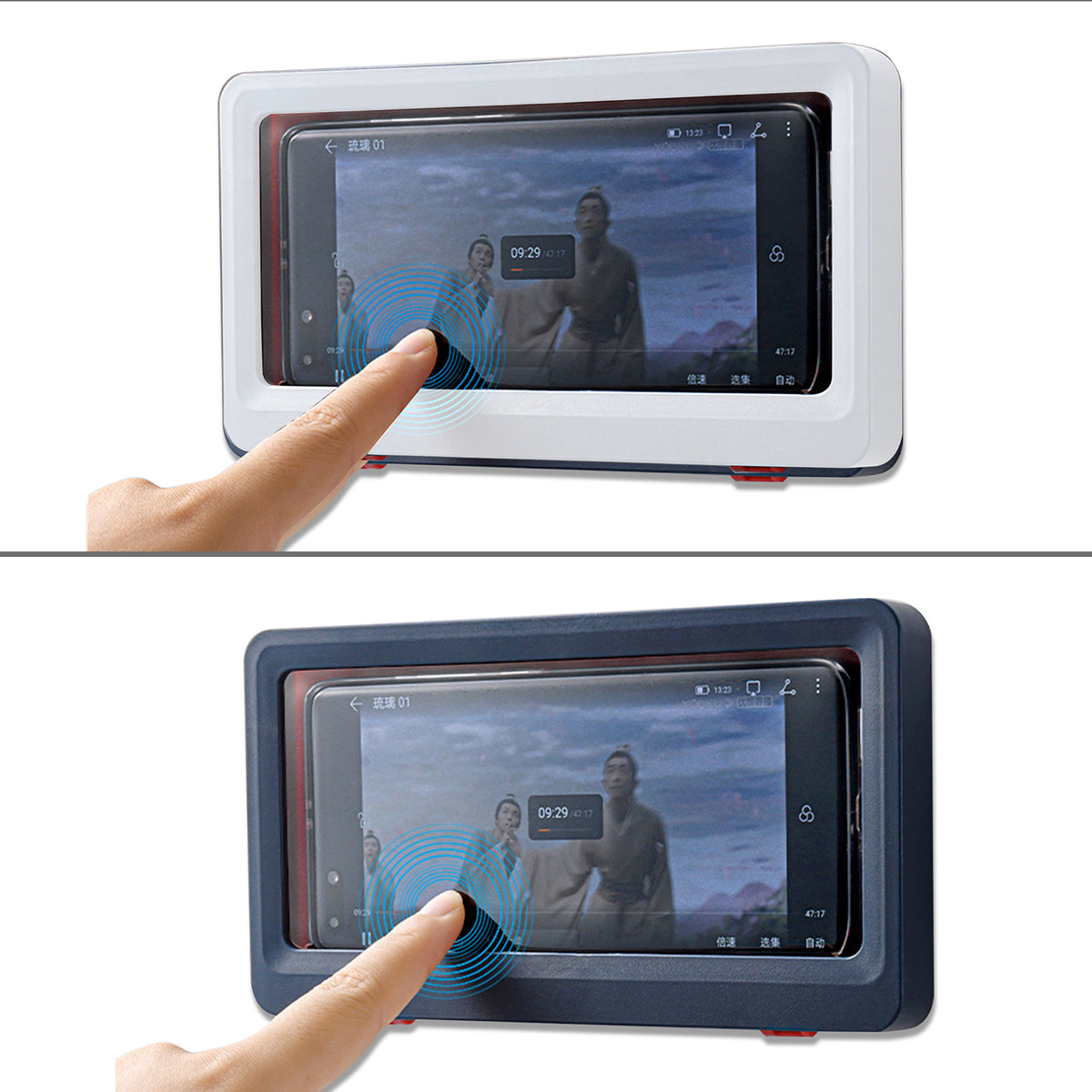 Waterproof Phone Holder